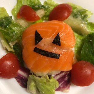 【ハロウィン】お化け寿司のサラダプレート